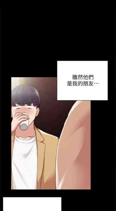 第17頁圖