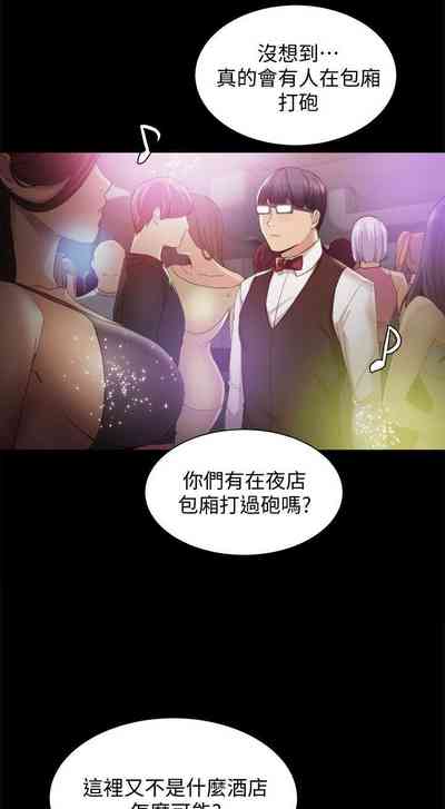 第25頁圖