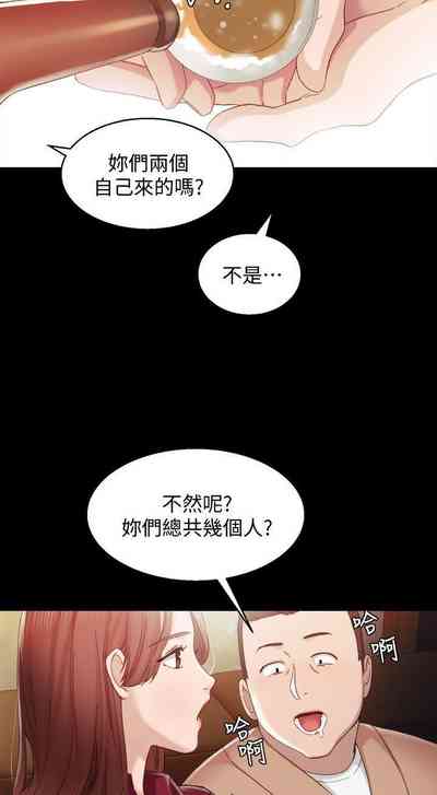 第29頁圖