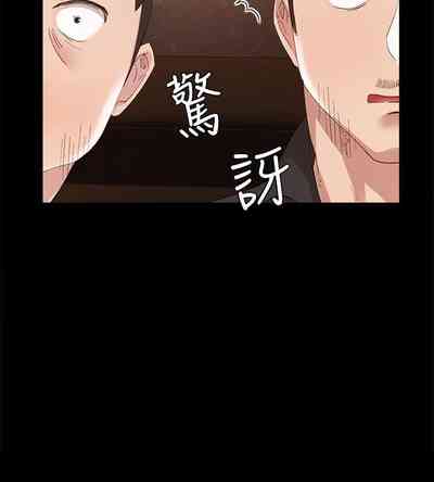 第37頁圖