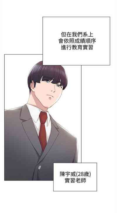 第41頁圖