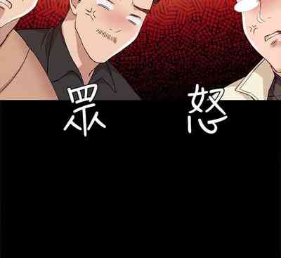第57頁圖