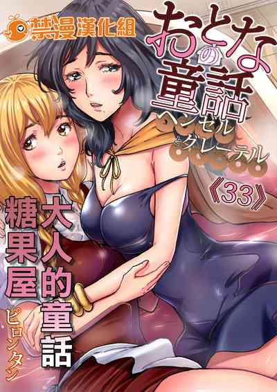 第1頁圖