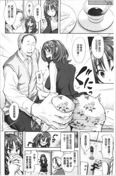 第141頁圖
