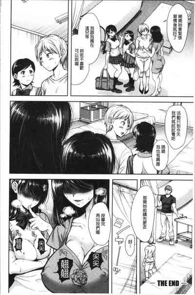 第57頁圖