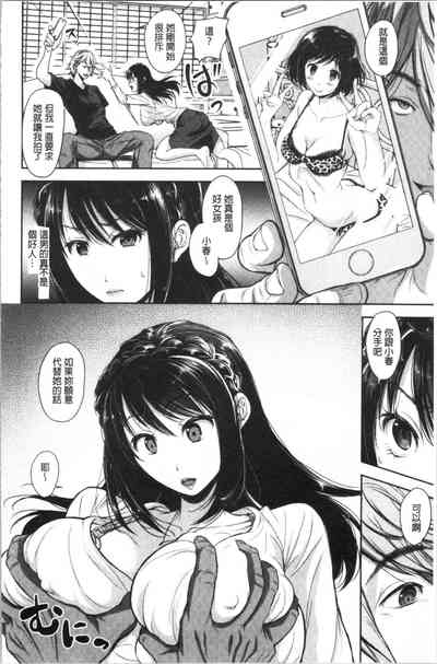 第65頁圖