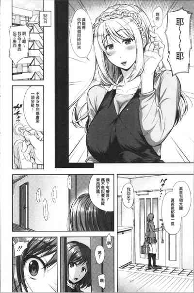 第85頁圖