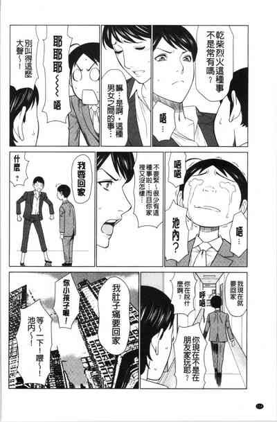 第121页图