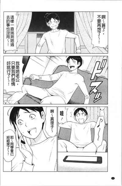 第133页图