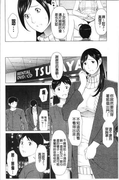 第13页图
