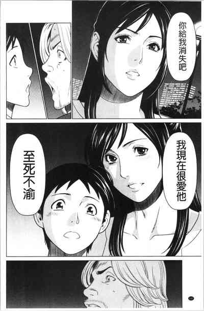 第145页图