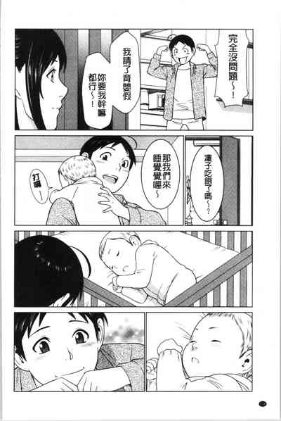 第177页图