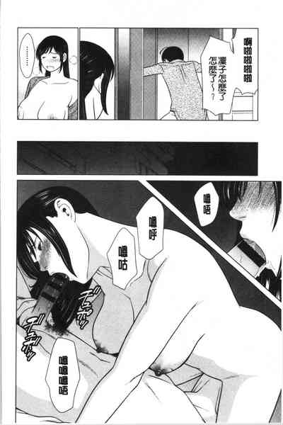 第181页图