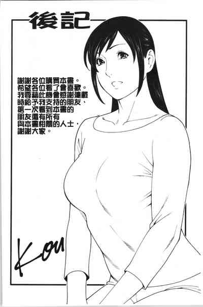第193页图