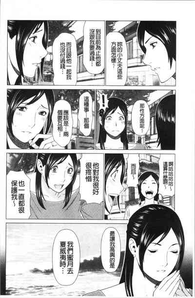 第45页图