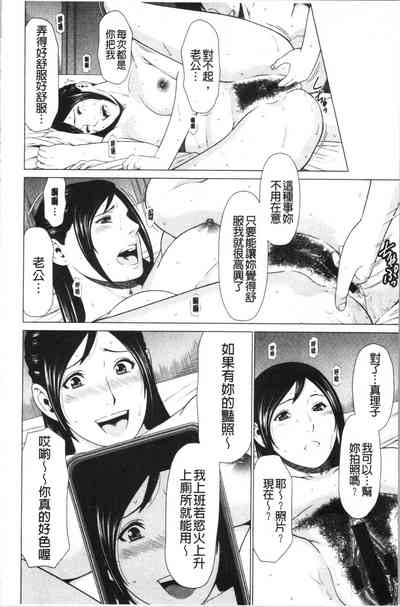 第53页图