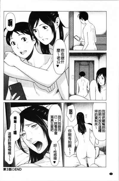第61页图