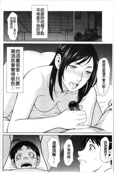 第89页图