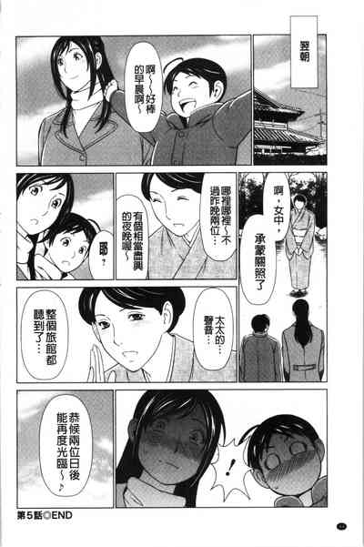 第97页图