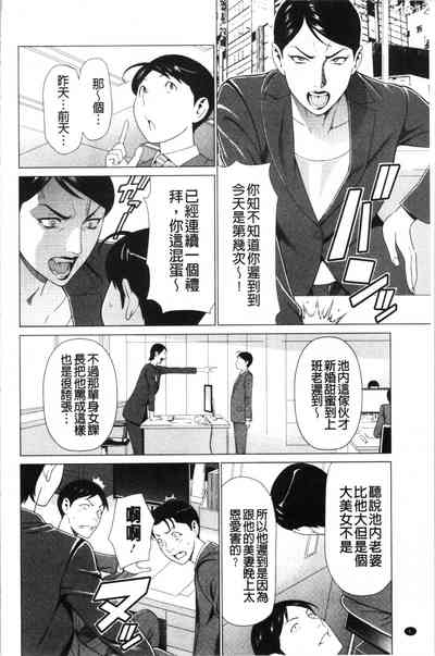 第9页图