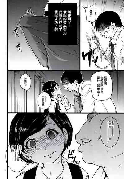 第13頁圖