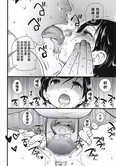 第33頁圖
