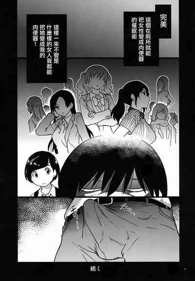 第37頁圖