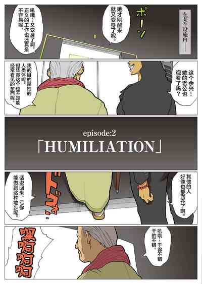 第21頁圖