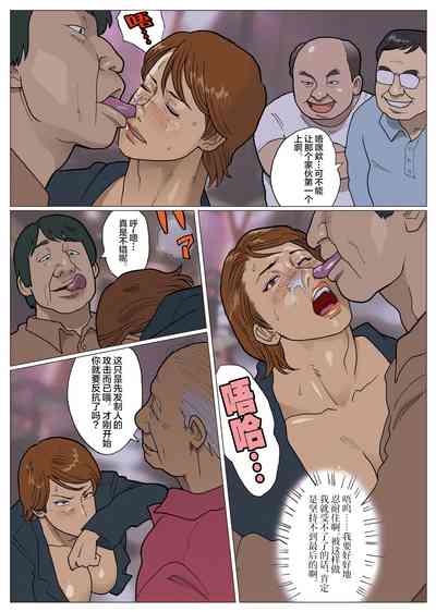 第17页图