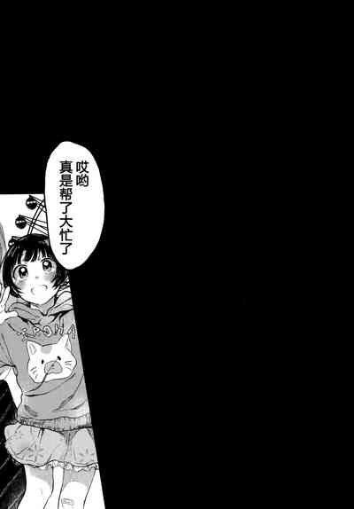 第21頁圖
