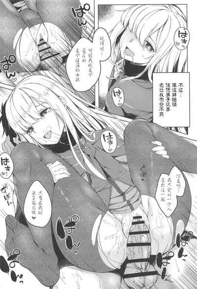 第17页图