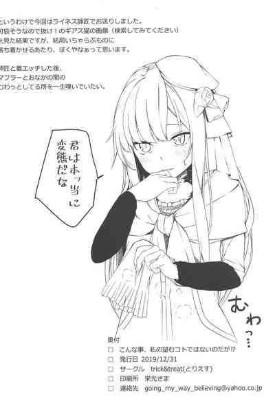 第21页图