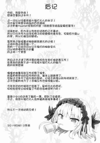 第33頁圖