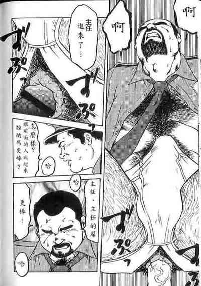 第13頁圖