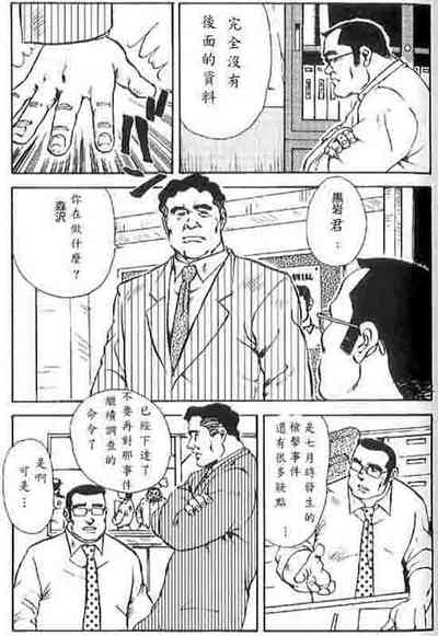 第17頁圖