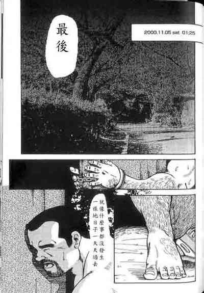 第1頁圖
