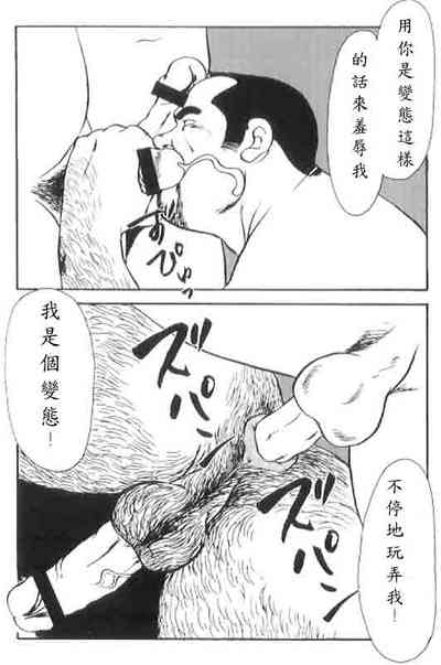 第41頁圖