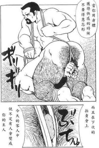 第49頁圖