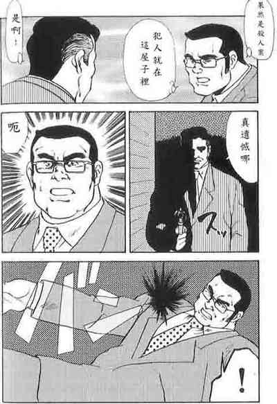 第53頁圖