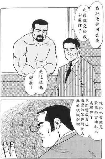 第57頁圖