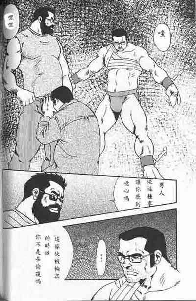 第69頁圖