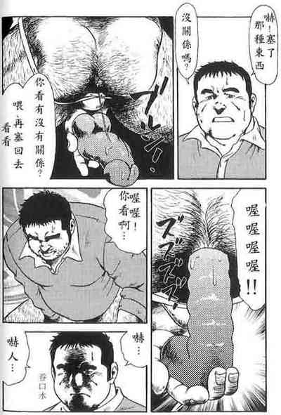 第17頁圖