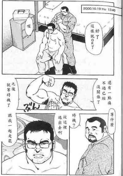 第1頁圖