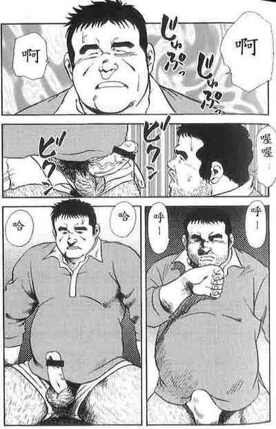 第21頁圖