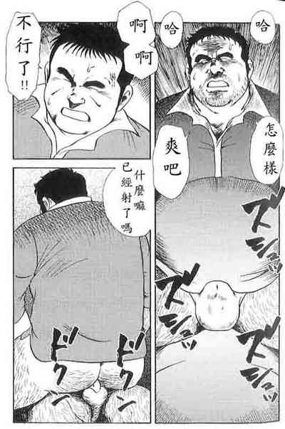 第25頁圖