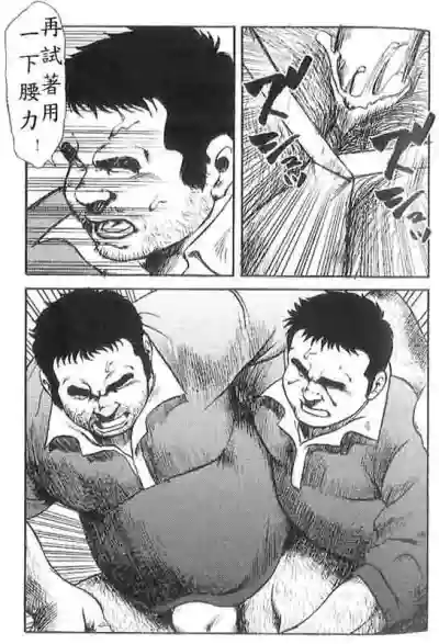 第29頁圖