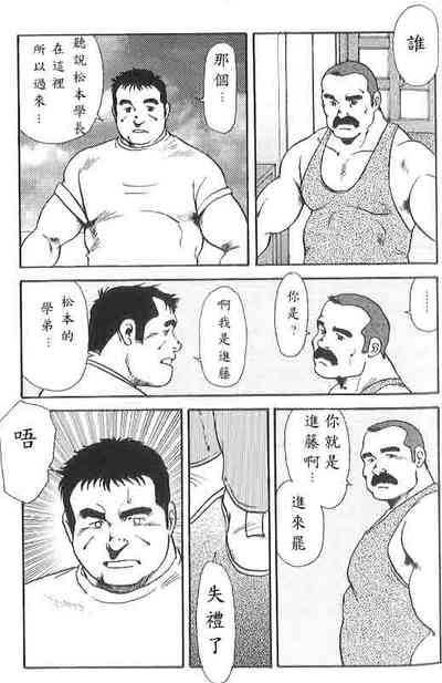 第33頁圖