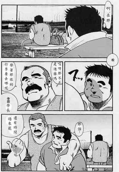 第53頁圖