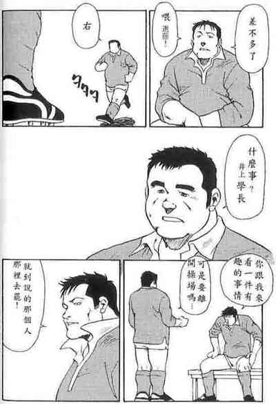 第5頁圖