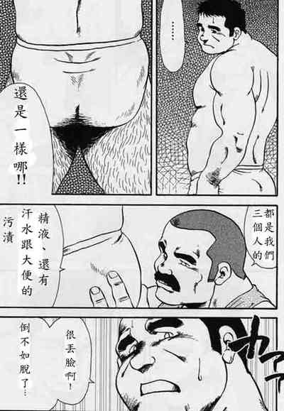 第61頁圖